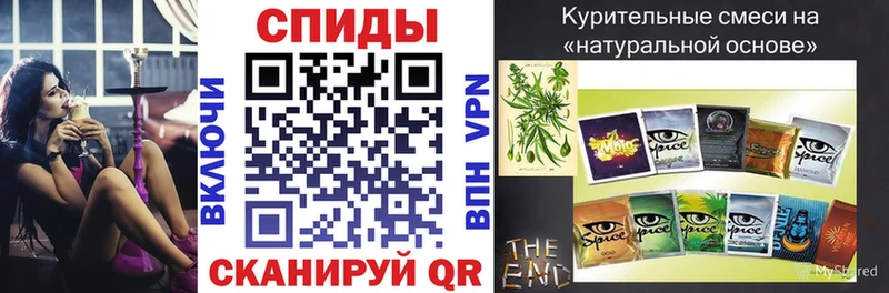 Бутират 99% сколько стоит кракен tor Сковородино