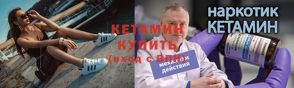 ешки Арсеньев