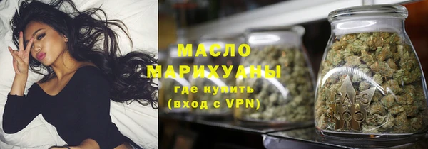 ешки Арсеньев