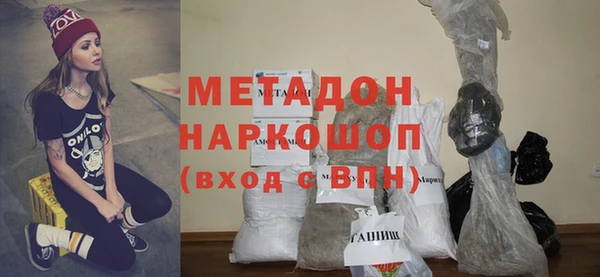 ешки Арсеньев