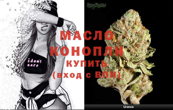 ешки Арсеньев