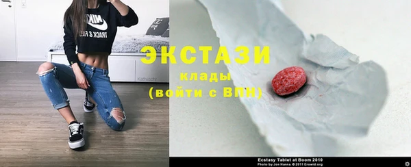 амф Аркадак