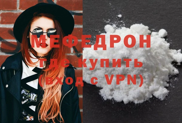 амф Аркадак