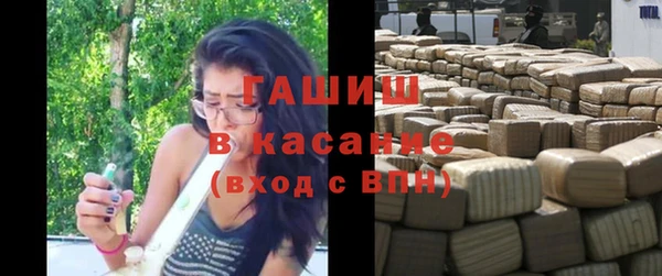 амф Аркадак
