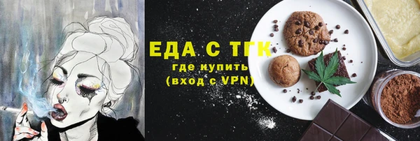 ешки Арсеньев