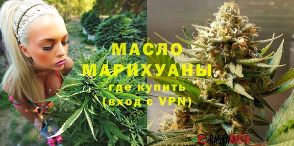 амф Аркадак