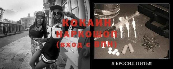 амф Аркадак