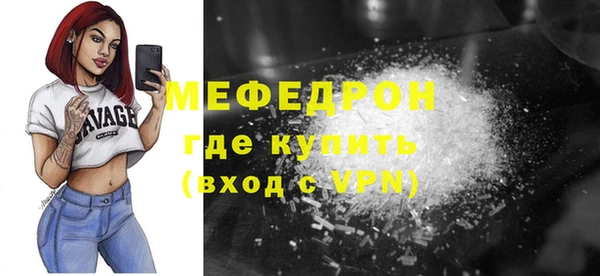 ешки Арсеньев