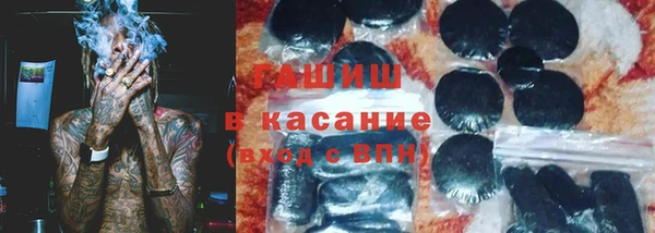 ешки Арсеньев