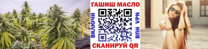 Дистиллят ТГК Wax  Сковородино 
